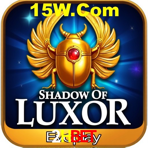 A Ascensão dos Esportes Eletrônicos: Um Novo Paradigma no Entretenimento