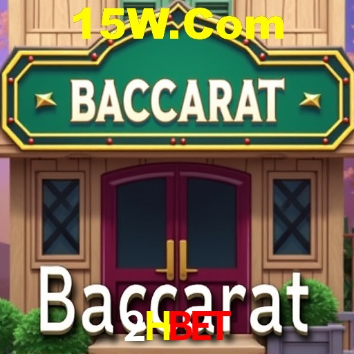 Bônus de Boas-vindas 2Hbet